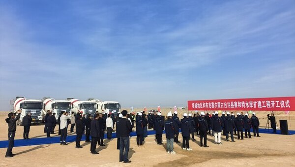 新疆察和特.jpg 新疆察和特.jpg