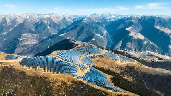 小金川流域光伏基地项目航拍图0.jpg