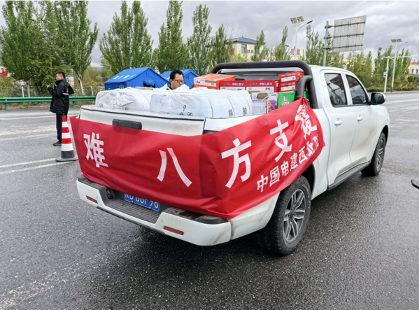 地震3.png