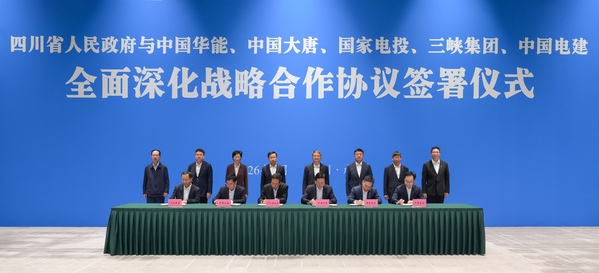微信图片_20260627115003.jpg